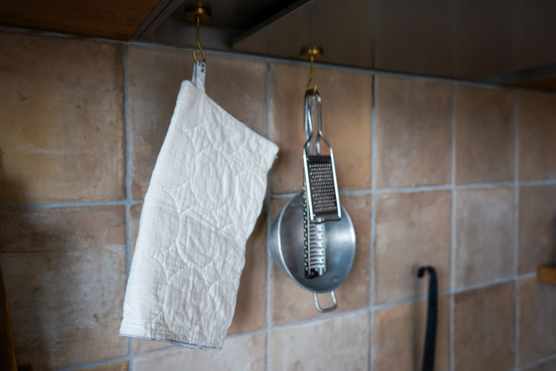 YARNHOME_away_kitchen""