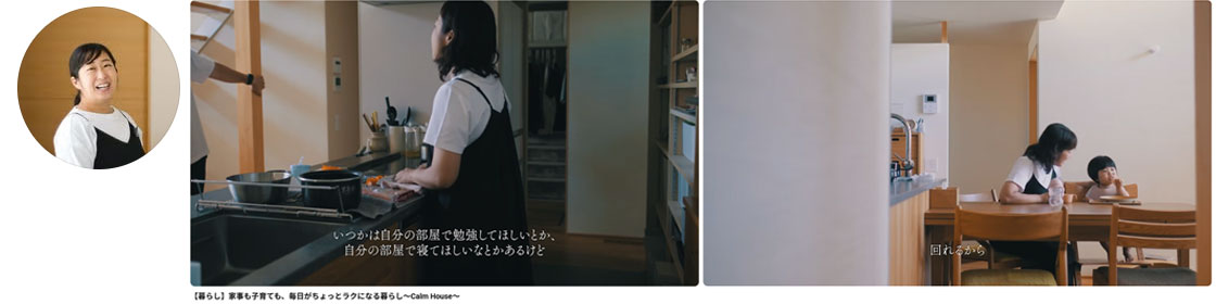 ki-mama, azu3life's Instagram account