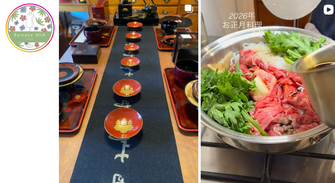 ki-mama, remake_mia's Instagram account