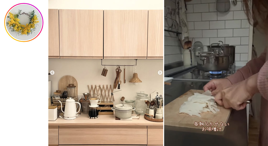 ki-mama, suzu_home0612's Instagram account