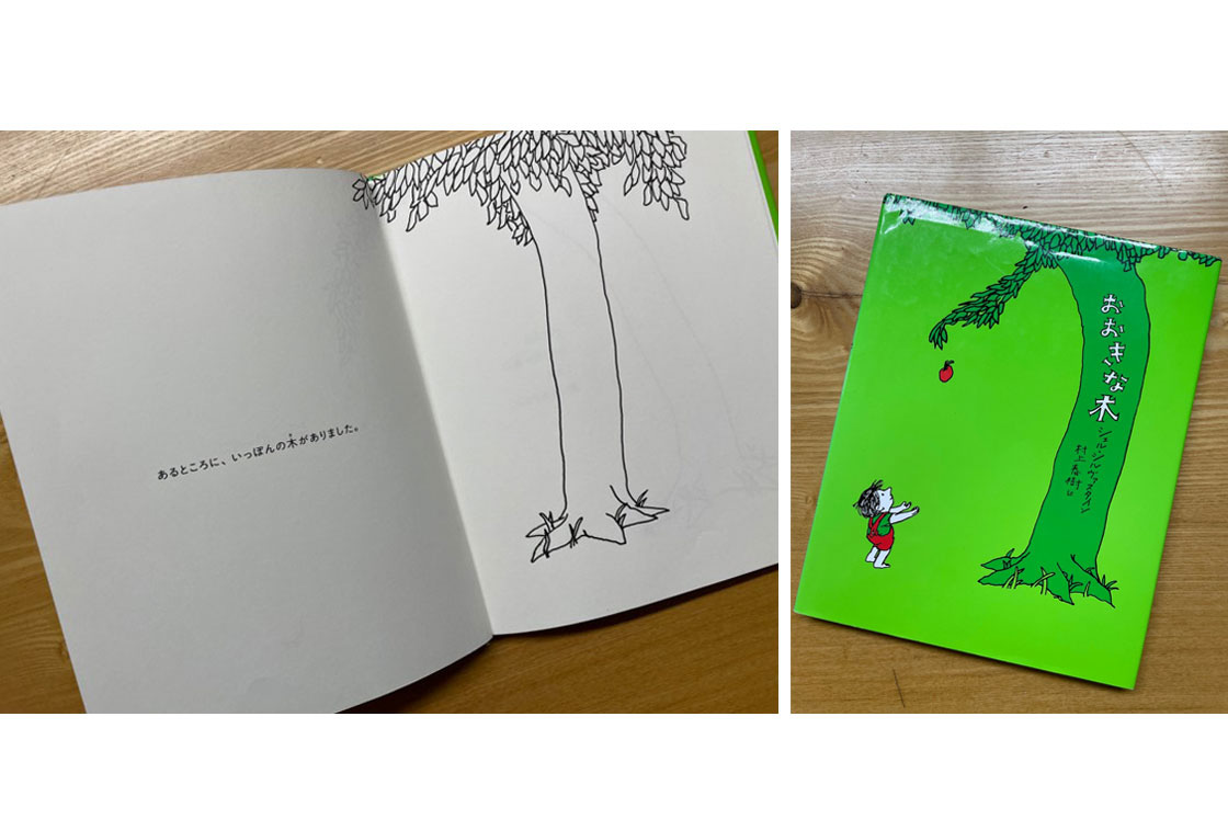 木のキッチンの誕生秘話や制作ストーリー、コンセプト