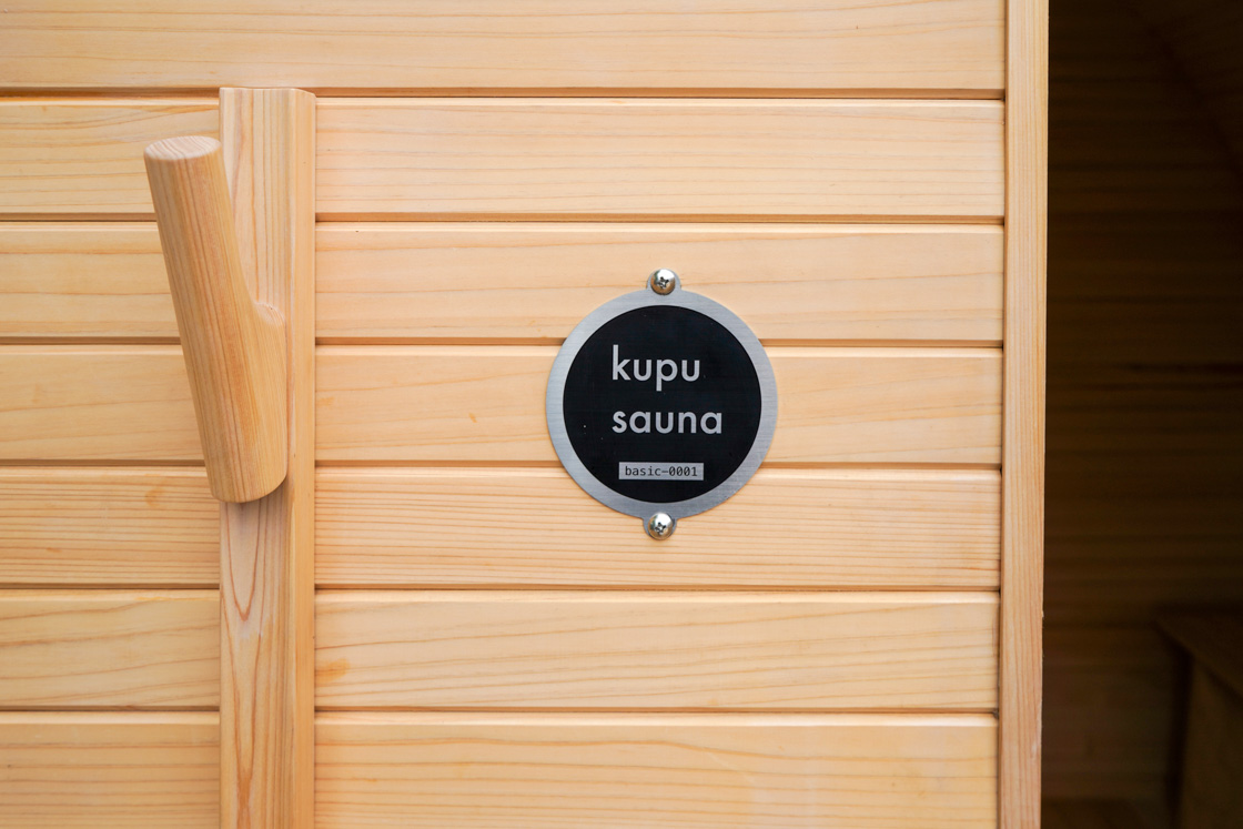 国産桧材サウナ「kupu sauna」(クプ サウナ)の誕生